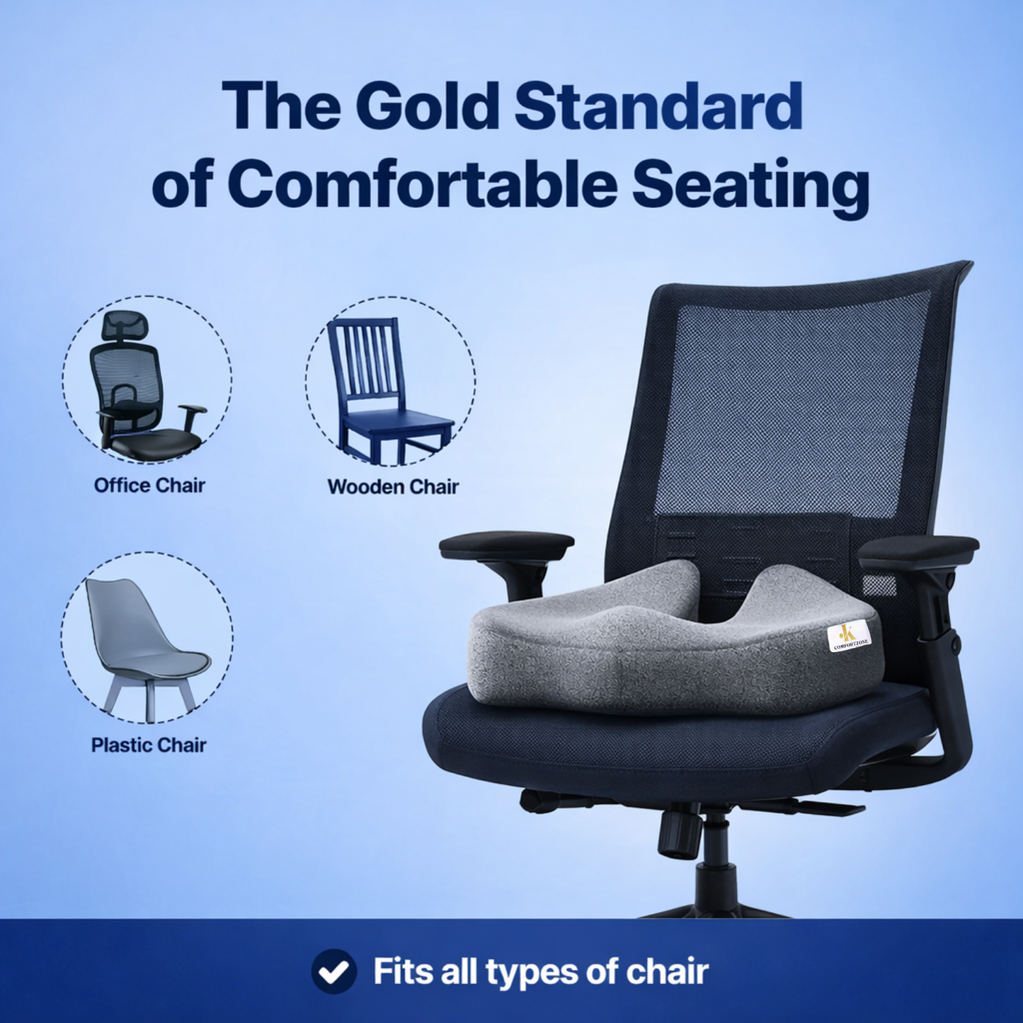 seat-cushion